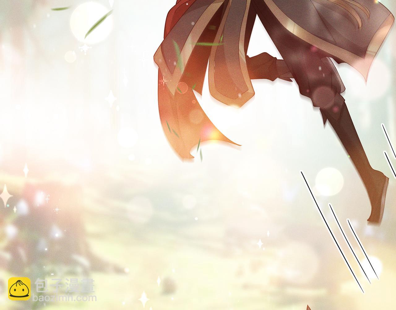 名門摯愛 - 第466 戰勝北冥夜(1/3) - 4