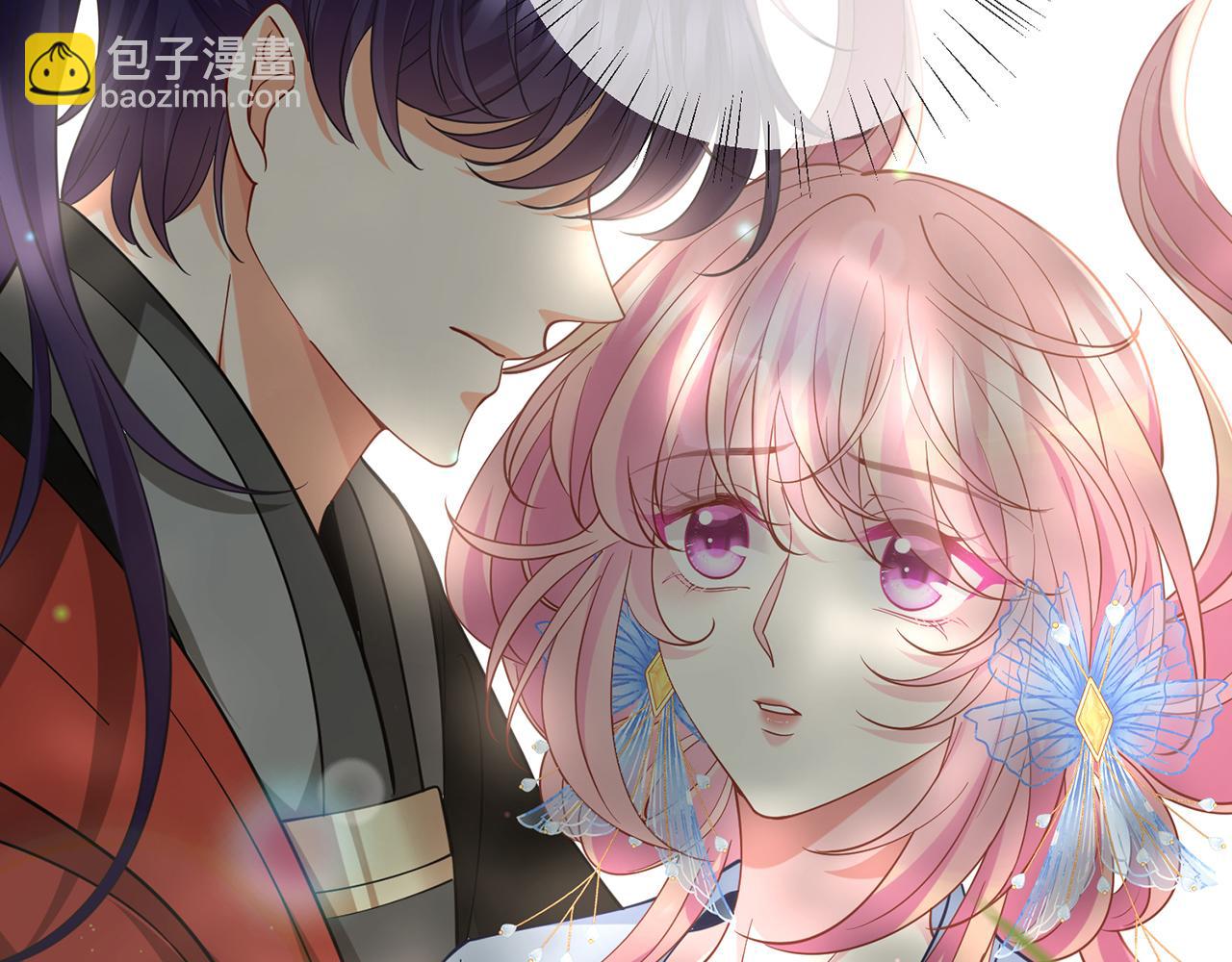 名門摯愛 - 第466 戰勝北冥夜(1/3) - 6