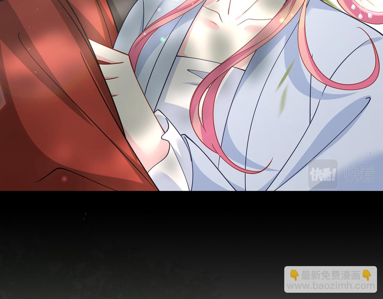 名門摯愛 - 第466 戰勝北冥夜(1/3) - 7