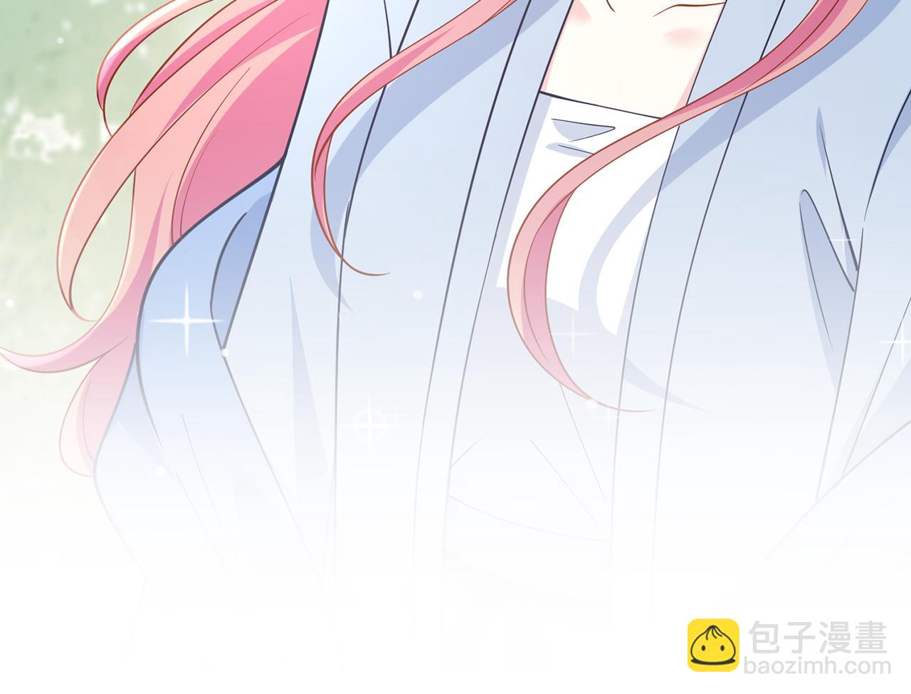 名門摯愛 - 第466 戰勝北冥夜(1/3) - 5