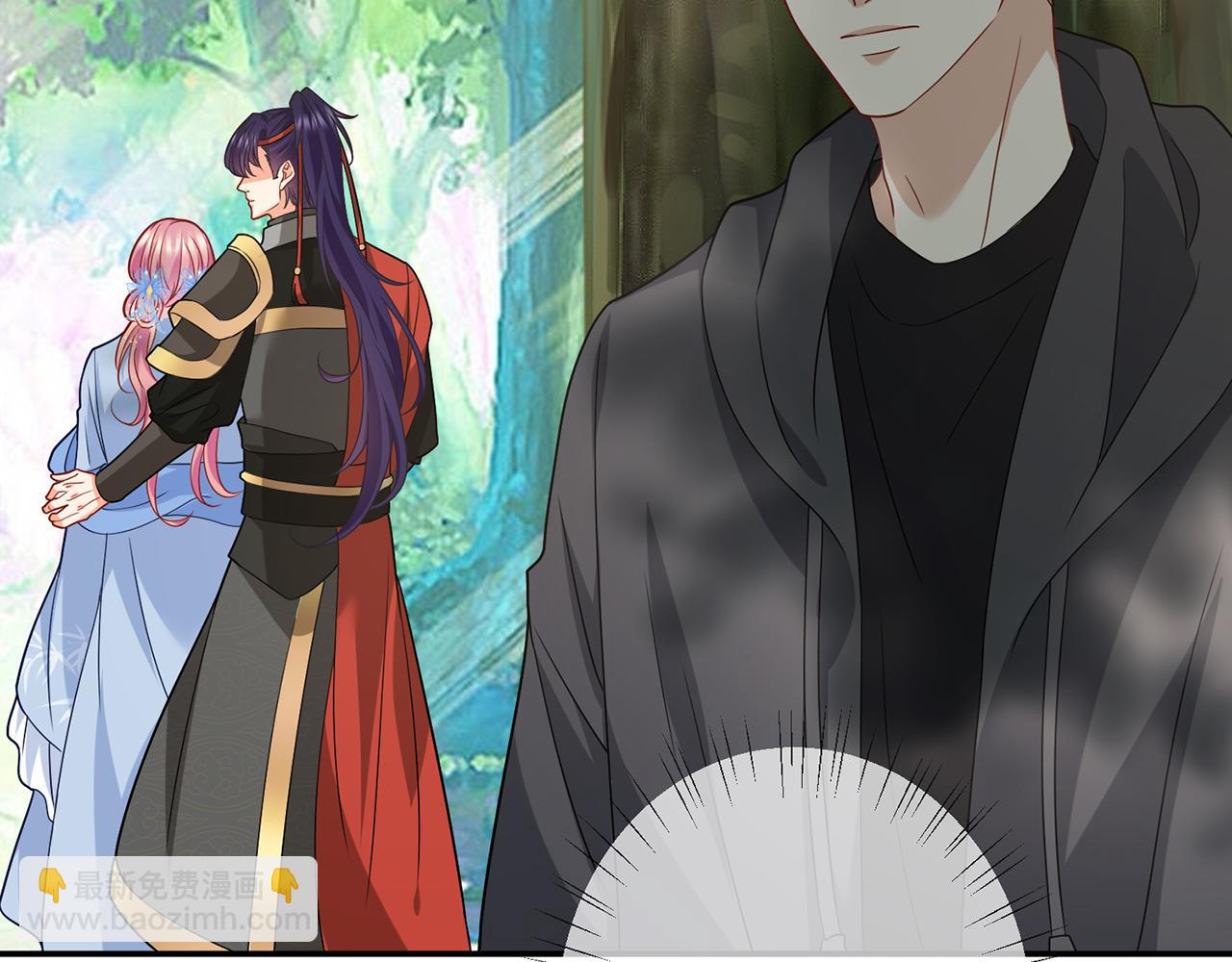 名門摯愛 - 第466 戰勝北冥夜(1/3) - 7