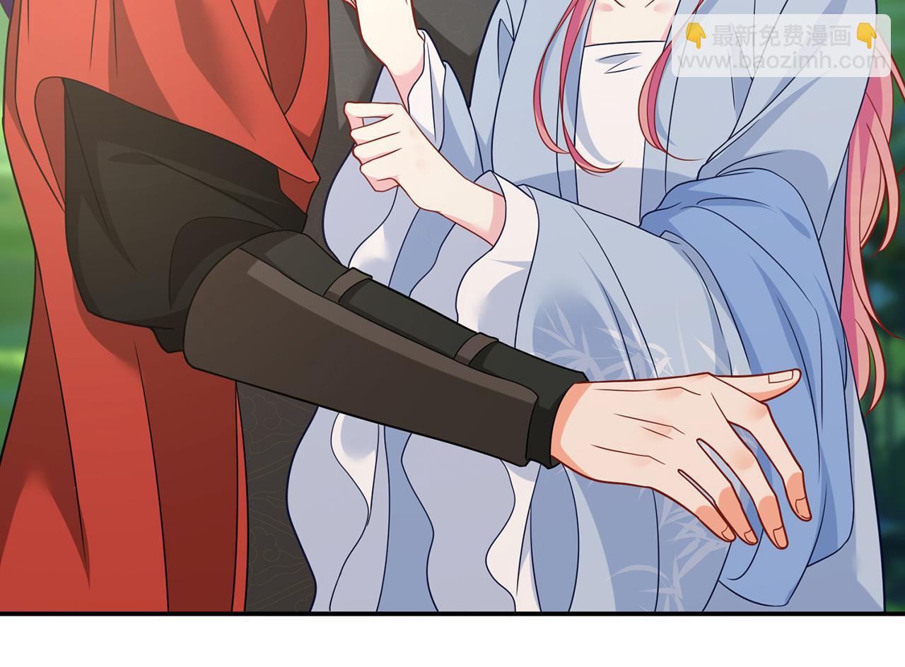 名門摯愛 - 第466 戰勝北冥夜(1/3) - 2