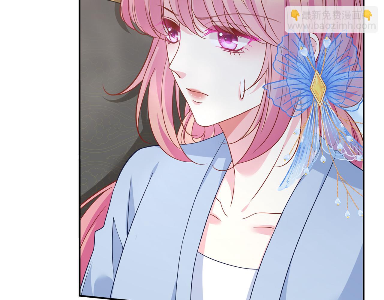 名門摯愛 - 第466 戰勝北冥夜(1/3) - 4