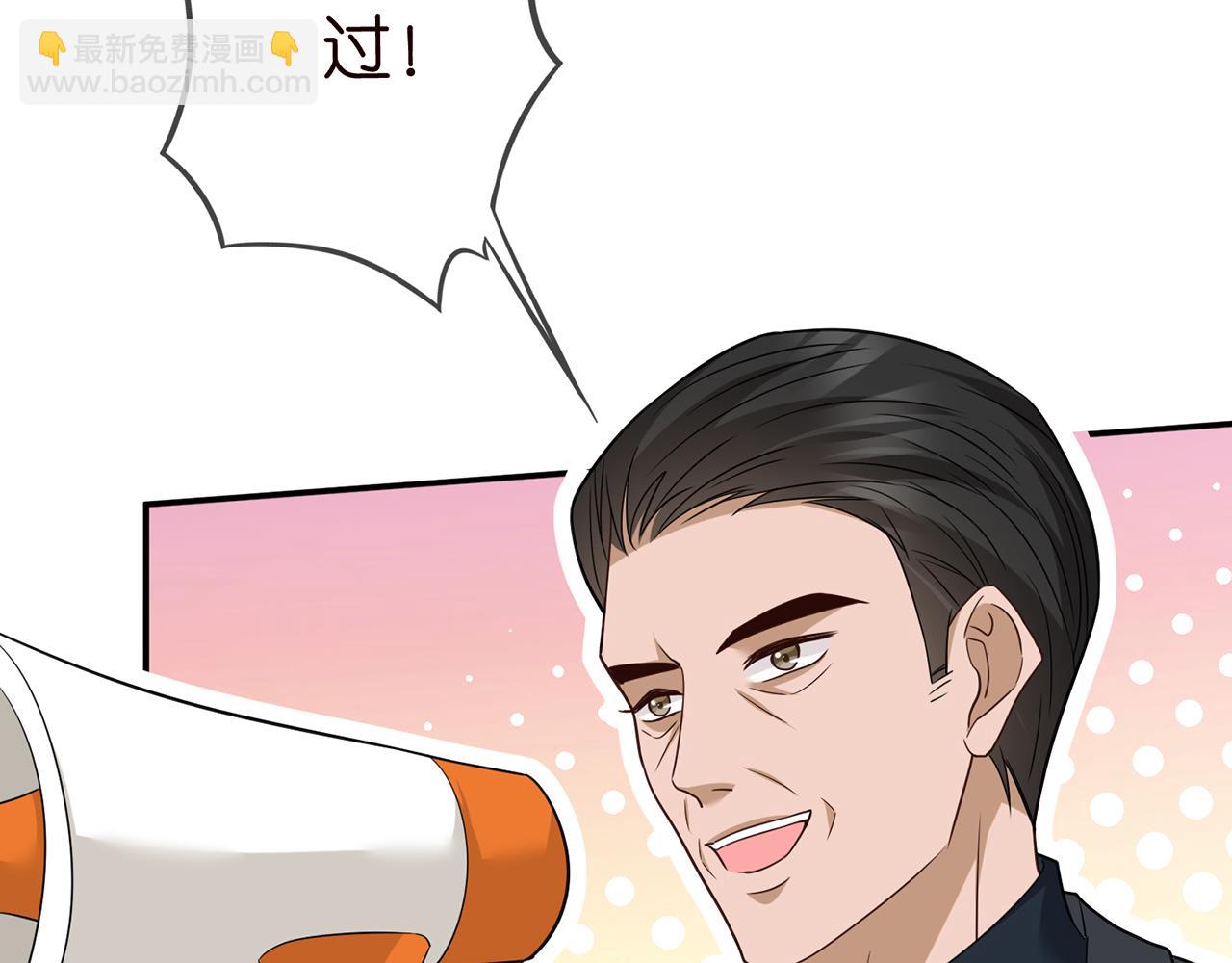 名門摯愛 - 第466 戰勝北冥夜(1/3) - 8