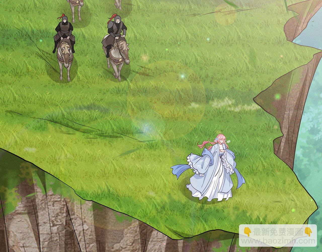 名門摯愛 - 第466 戰勝北冥夜(1/3) - 5