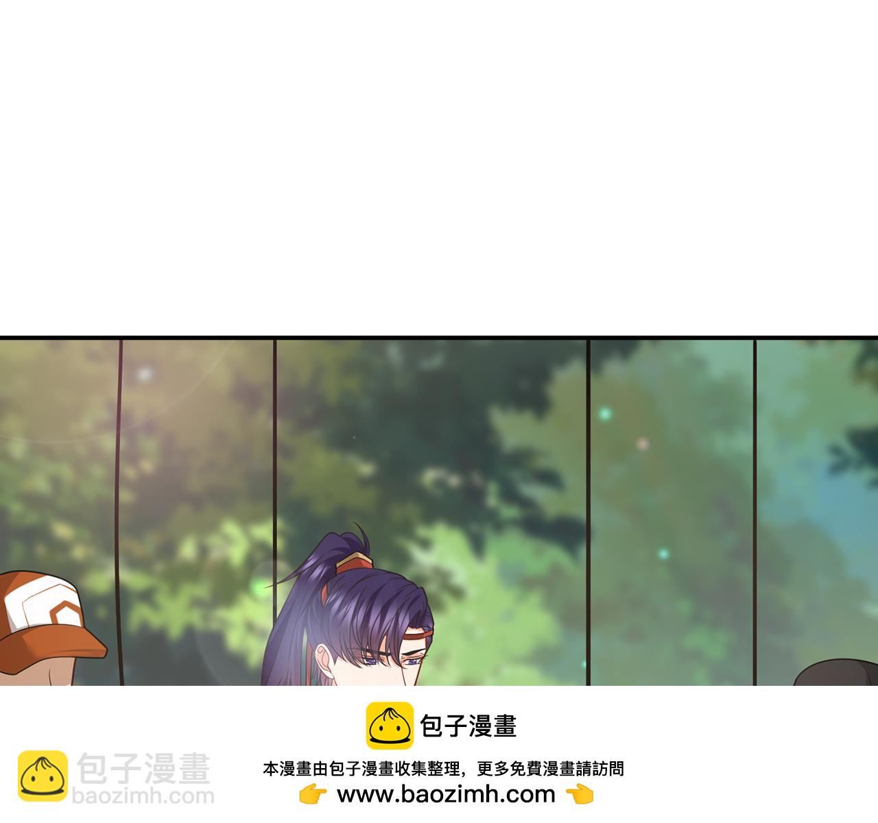 名門摯愛 - 第466 戰勝北冥夜(1/3) - 2