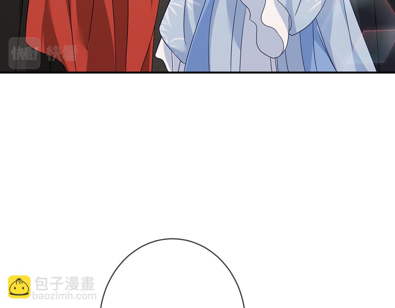 名門摯愛 - 第466 戰勝北冥夜(2/3) - 6