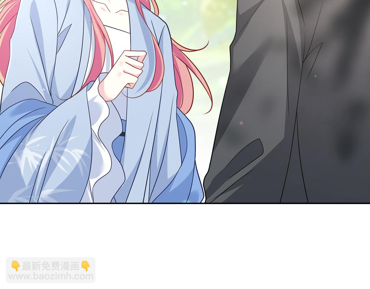 名門摯愛 - 第466 戰勝北冥夜(2/3) - 8