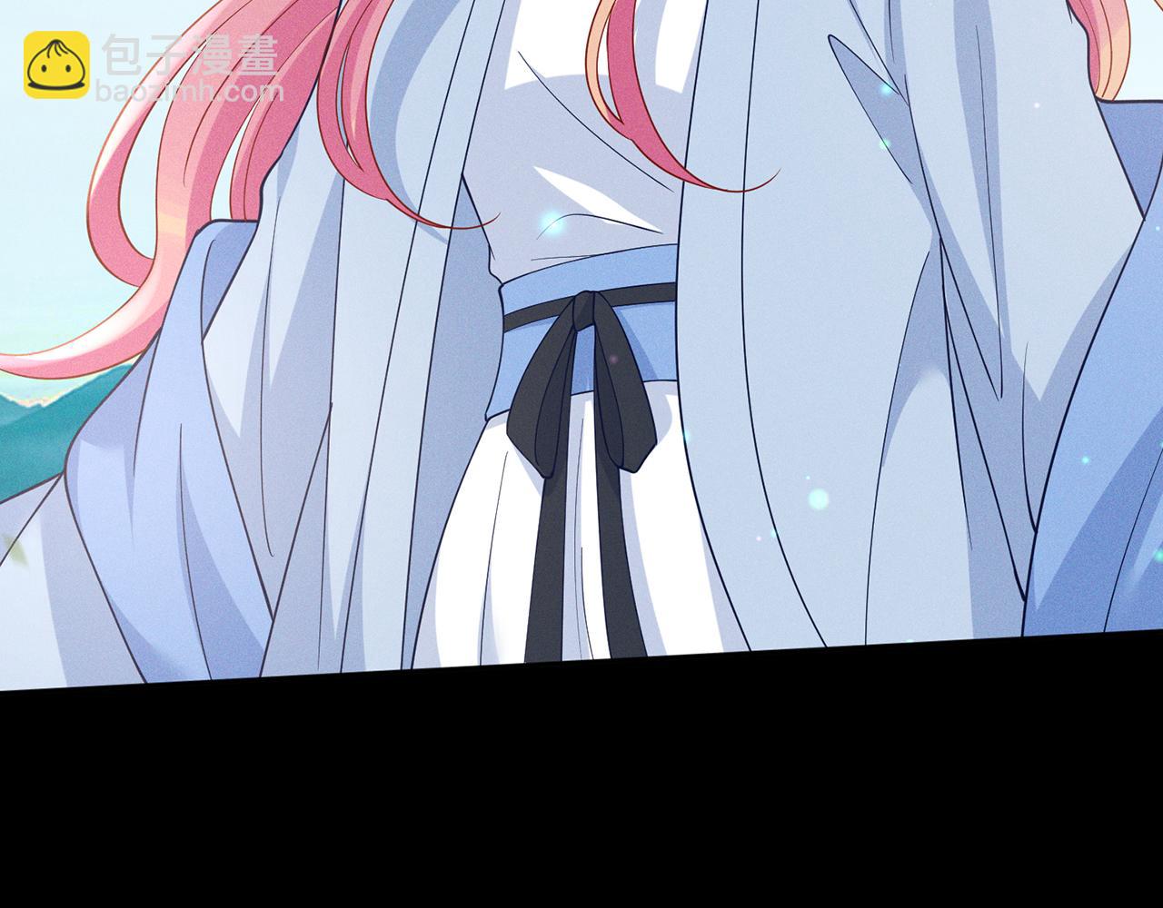 名門摯愛 - 第466 戰勝北冥夜(1/3) - 8