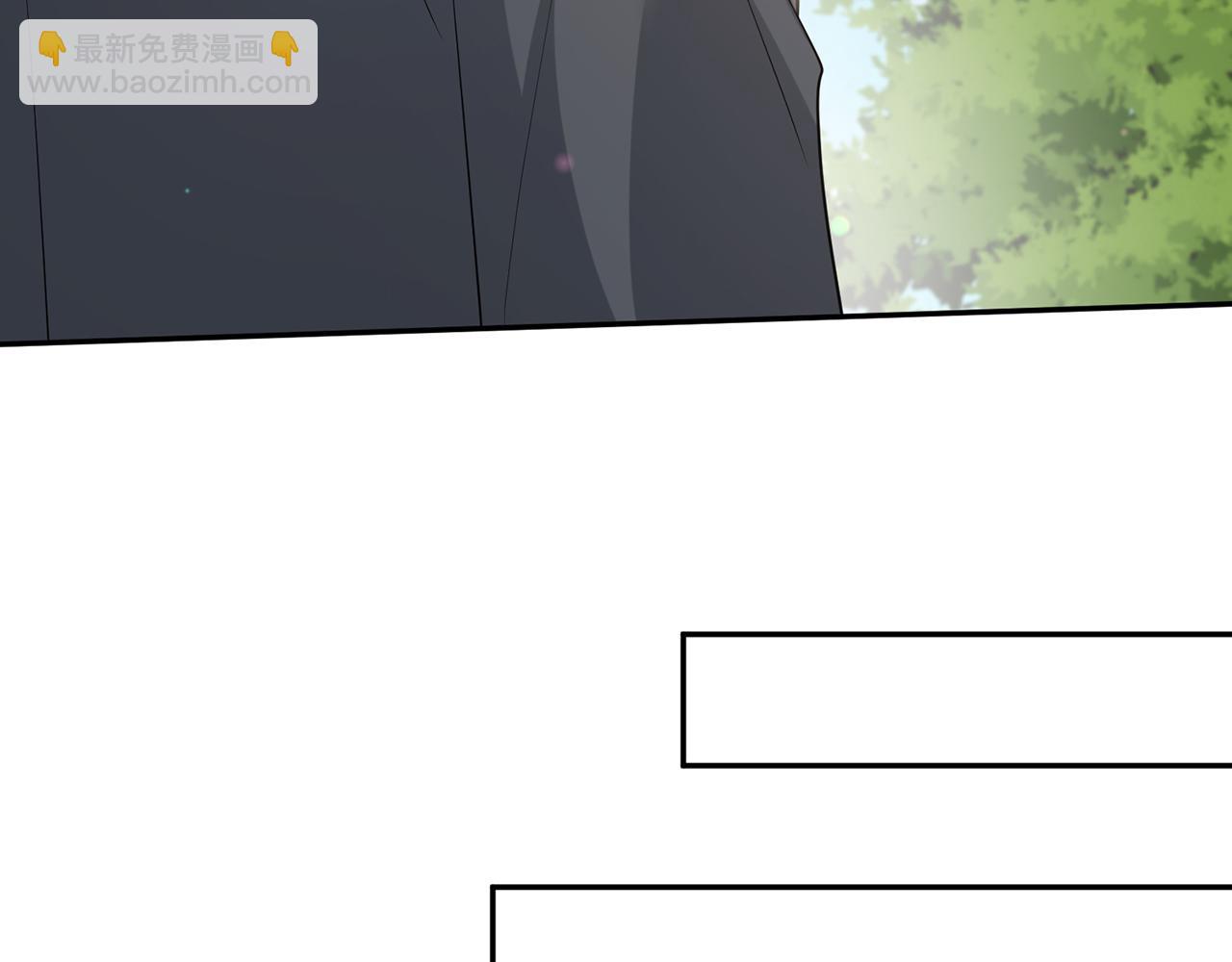 名門摯愛 - 第466 戰勝北冥夜(2/3) - 8