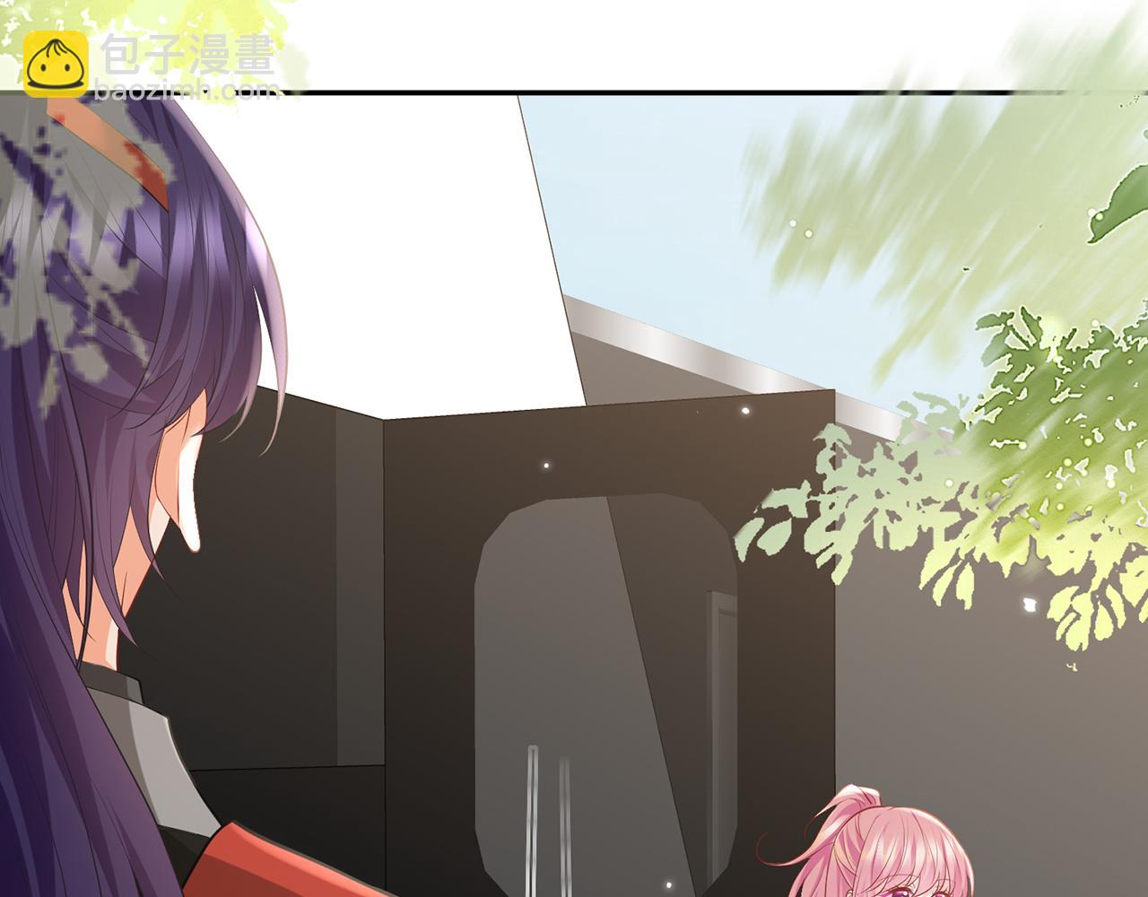 名門摯愛 - 第466 戰勝北冥夜(2/3) - 4