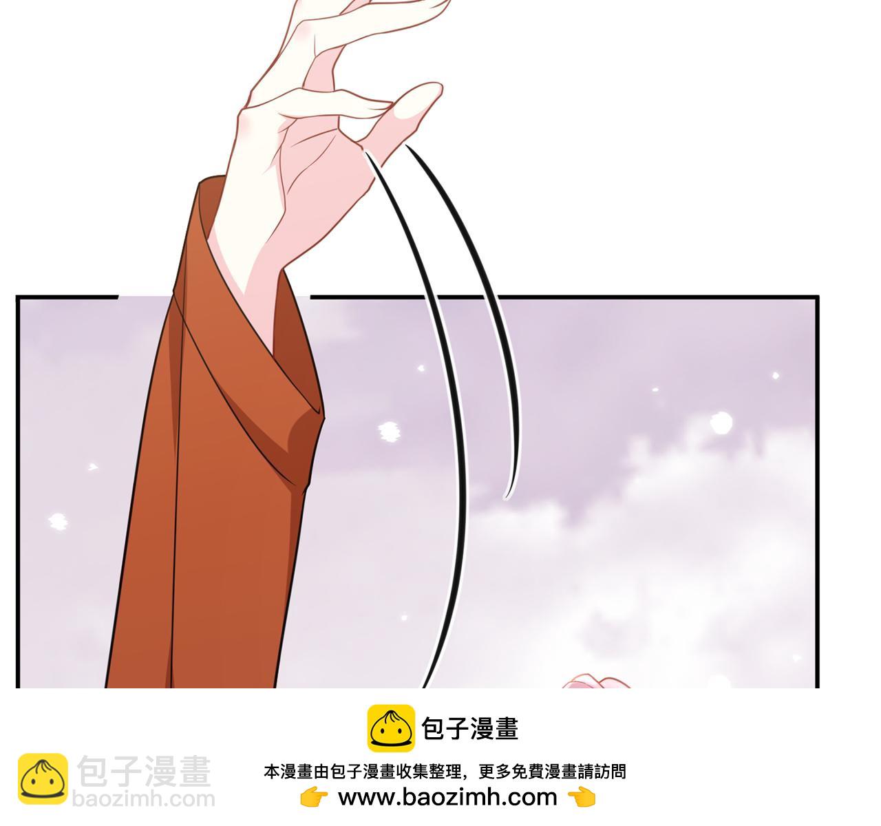 名門摯愛 - 第468 拍攝事故(2/3) - 6