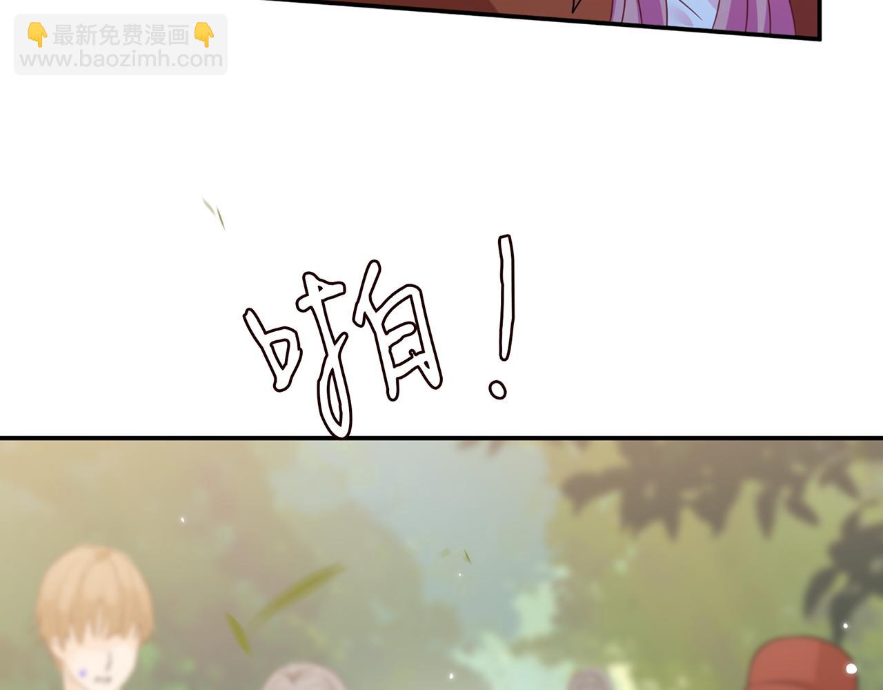 名門摯愛 - 第468 拍攝事故(3/3) - 2