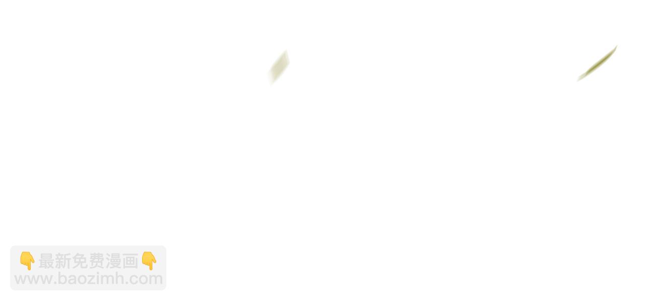 名門摯愛 - 第468 拍攝事故(3/3) - 1