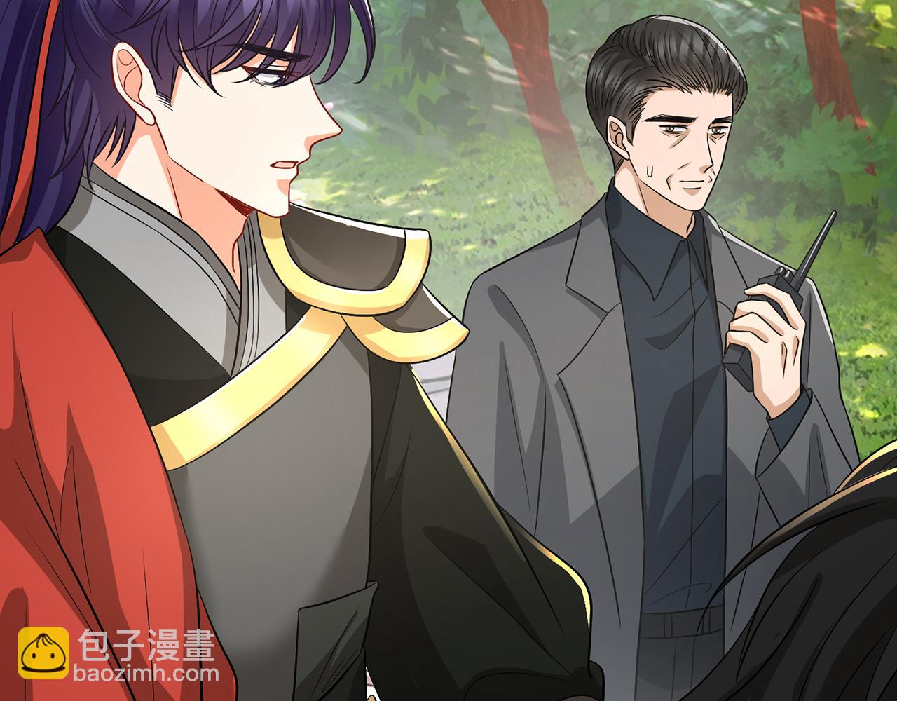 名門摯愛 - 第468 拍攝事故(1/3) - 8