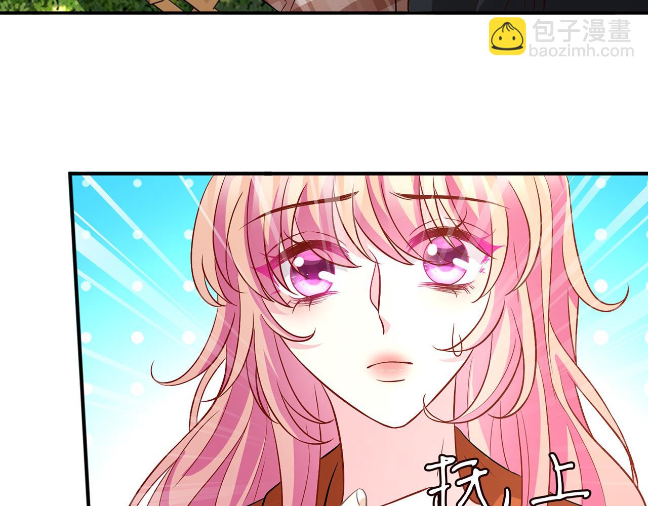 名門摯愛 - 第468 拍攝事故(1/3) - 4