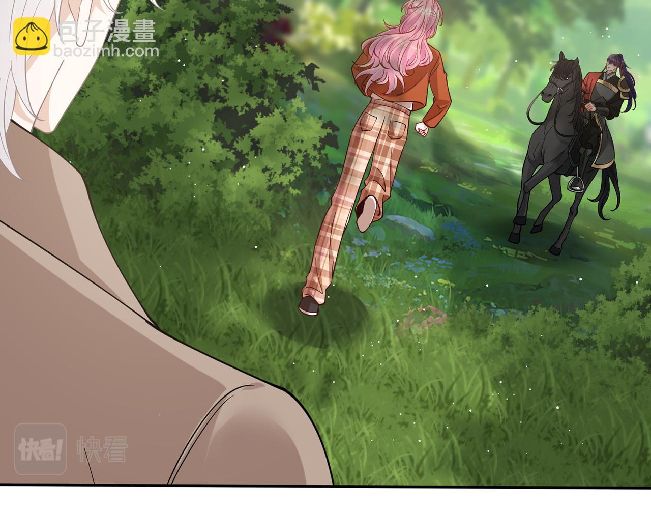 名門摯愛 - 第468 拍攝事故(1/3) - 3