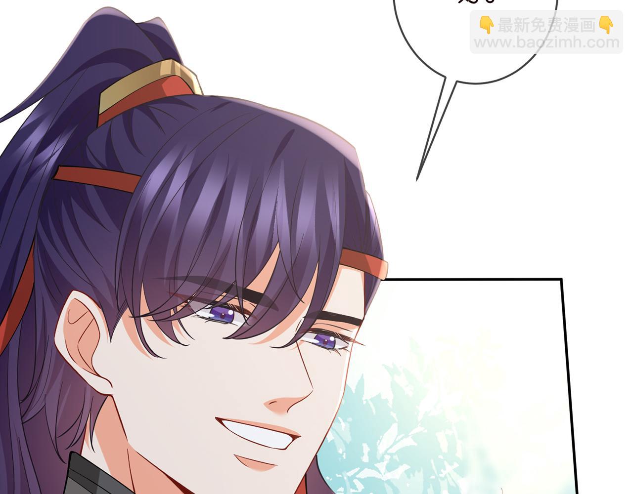 名門摯愛 - 第468 拍攝事故(1/3) - 8