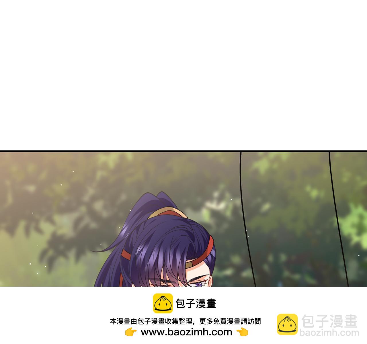 名門摯愛 - 第468 拍攝事故(1/3) - 2