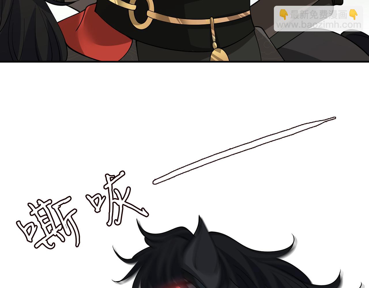 名門摯愛 - 第468 拍攝事故(2/3) - 6