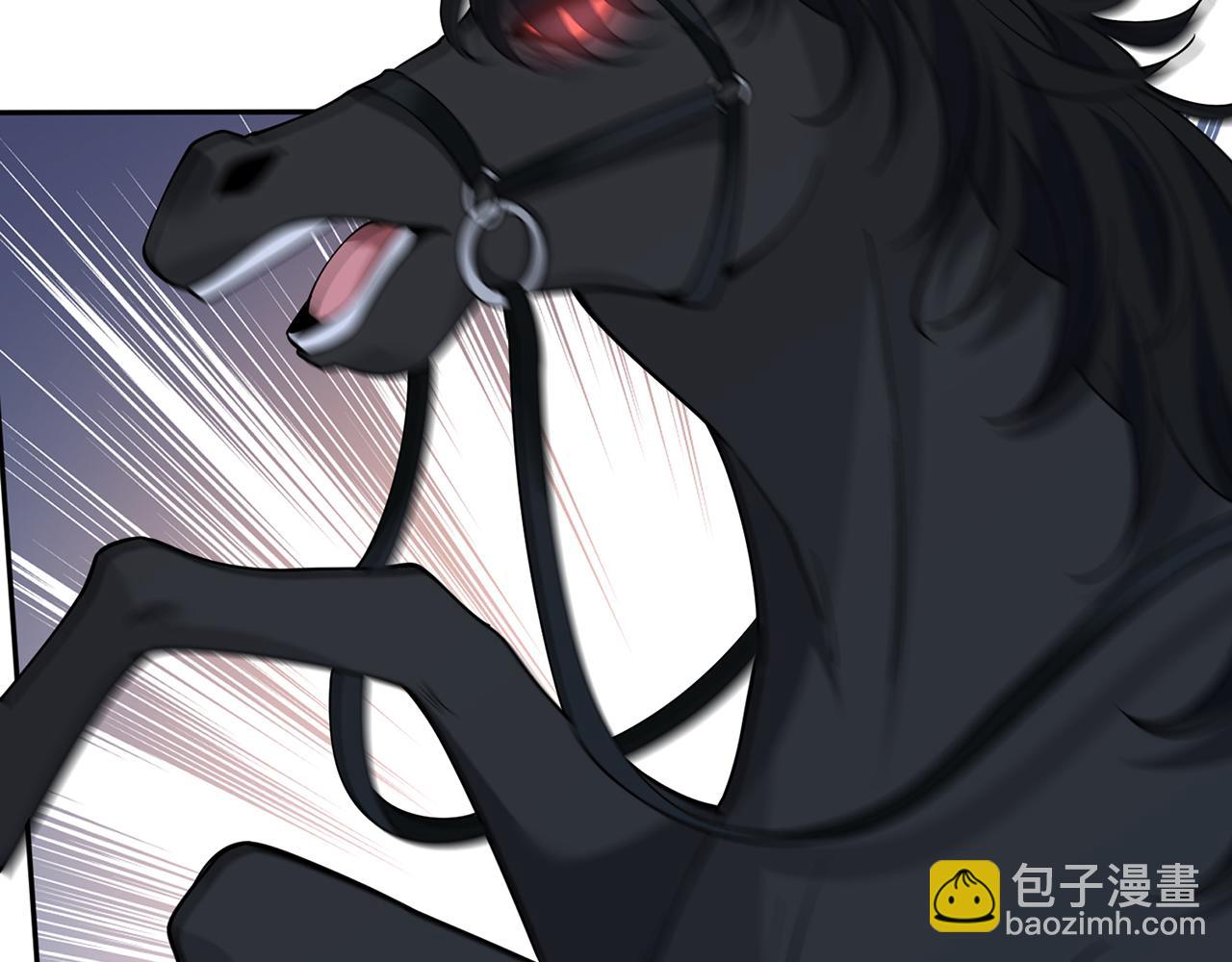 名門摯愛 - 第468 拍攝事故(2/3) - 7