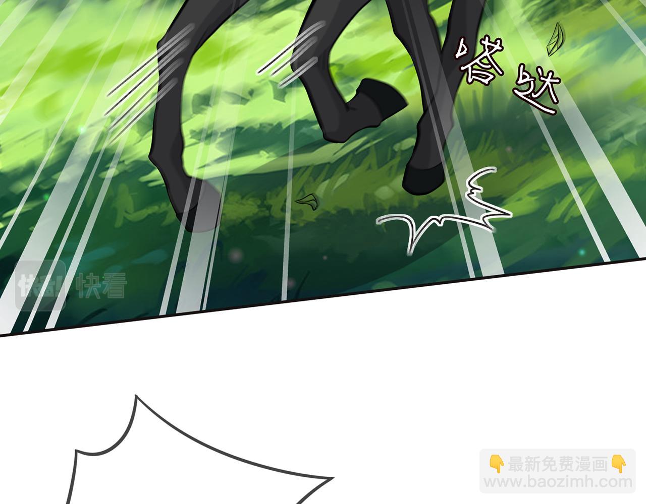 名門摯愛 - 第468 拍攝事故(2/3) - 4