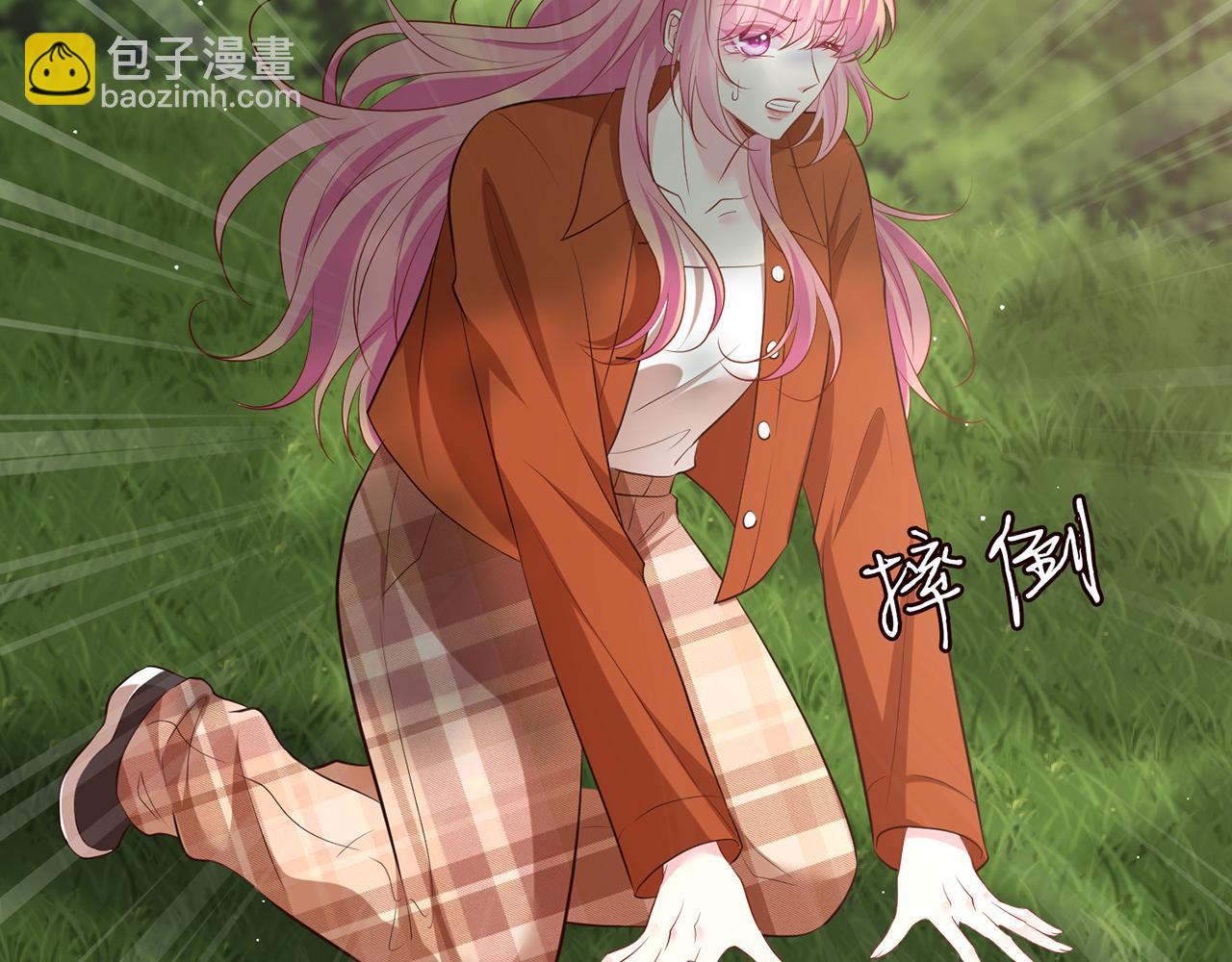 名門摯愛 - 第468 拍攝事故(2/3) - 7