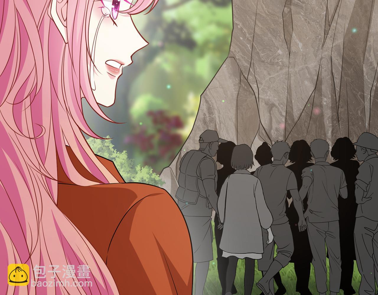 名門摯愛 - 第468 拍攝事故(2/3) - 5