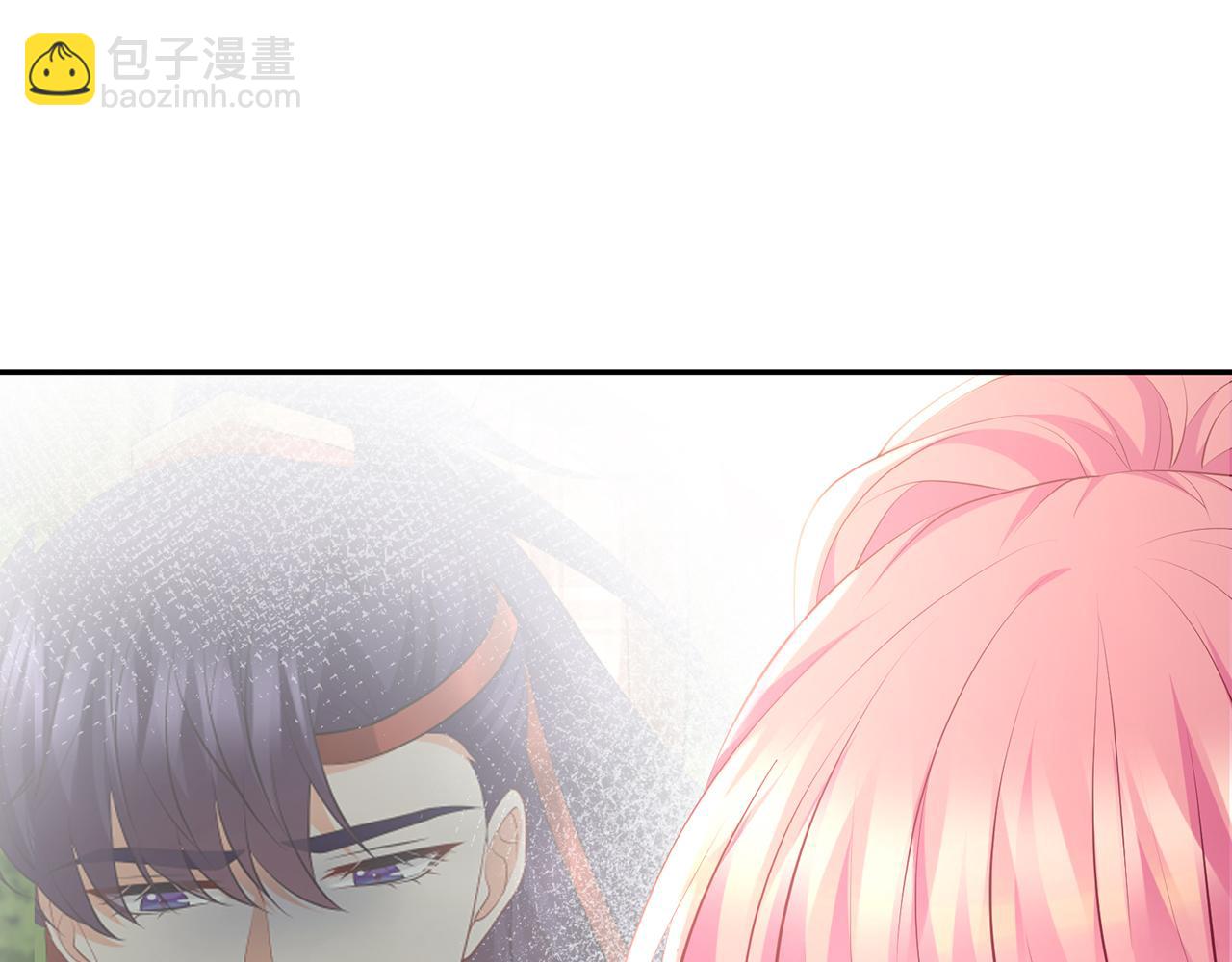 名門摯愛 - 第470 不安的內心(1/3) - 3