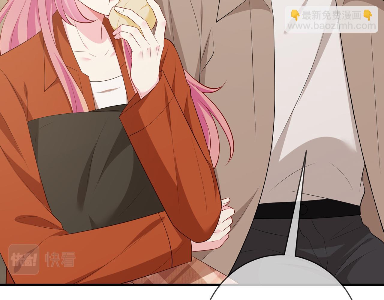 名門摯愛 - 第470 不安的內心(1/3) - 5