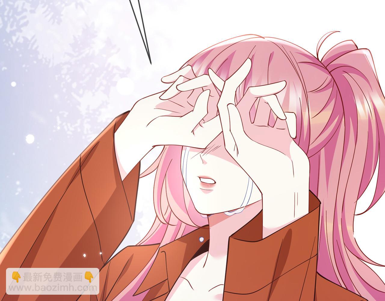 名門摯愛 - 第470 不安的內心(2/3) - 4