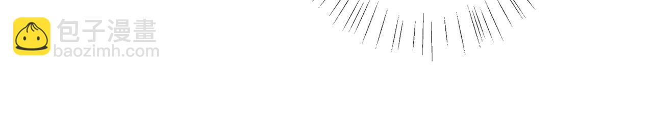 名門摯愛 - 第470 不安的內心(2/3) - 6