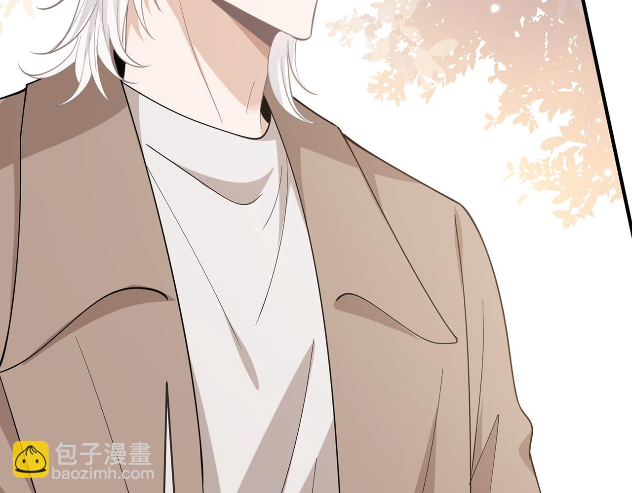 名門摯愛 - 第472 嶽清雅的嫉妒(3/3) - 5