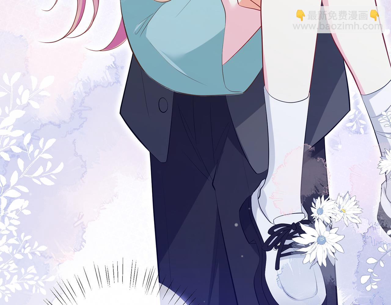 名門摯愛 - 第472 嶽清雅的嫉妒(3/3) - 1