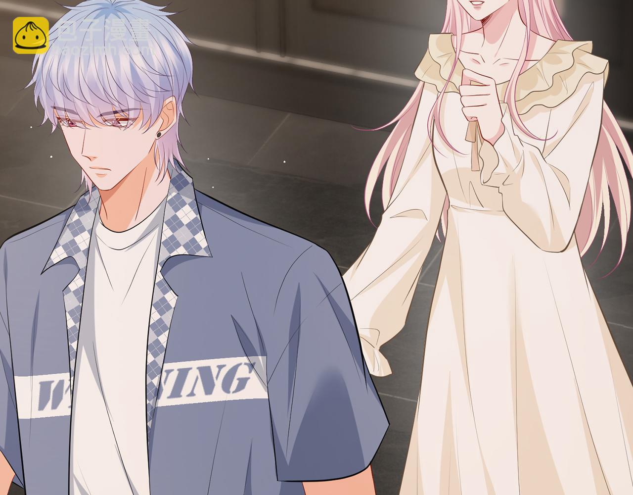 名門摯愛 - 第472 嶽清雅的嫉妒(3/3) - 2