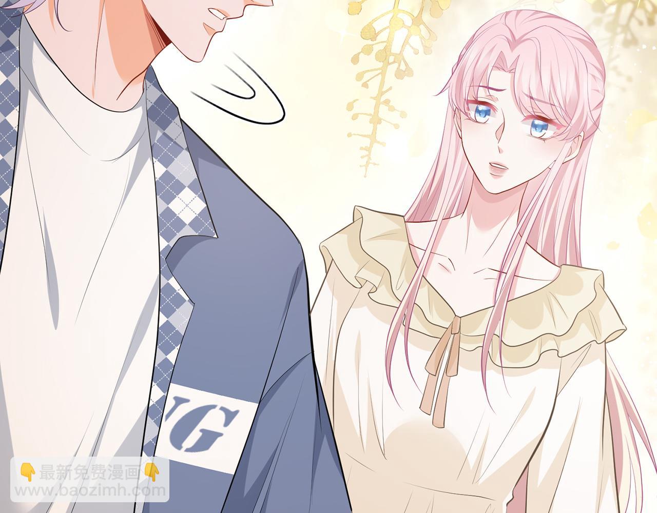 名門摯愛 - 第472 嶽清雅的嫉妒(3/3) - 6