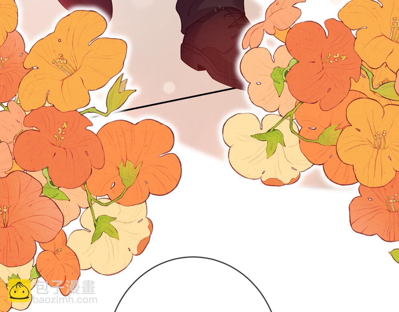 名門摯愛 - 第472 嶽清雅的嫉妒(1/3) - 1