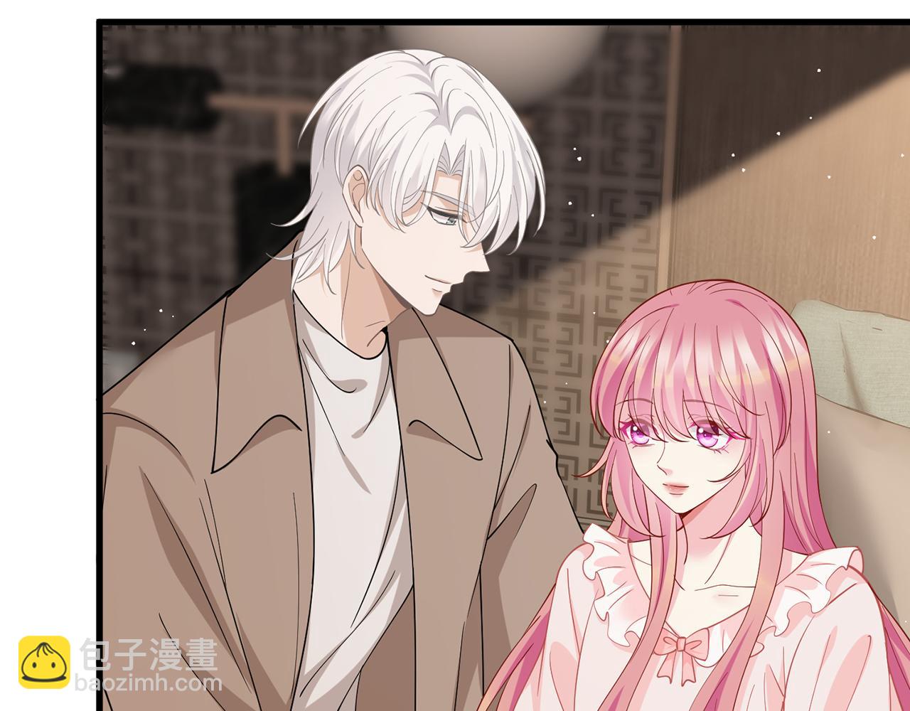 名門摯愛 - 第472 嶽清雅的嫉妒(1/3) - 2