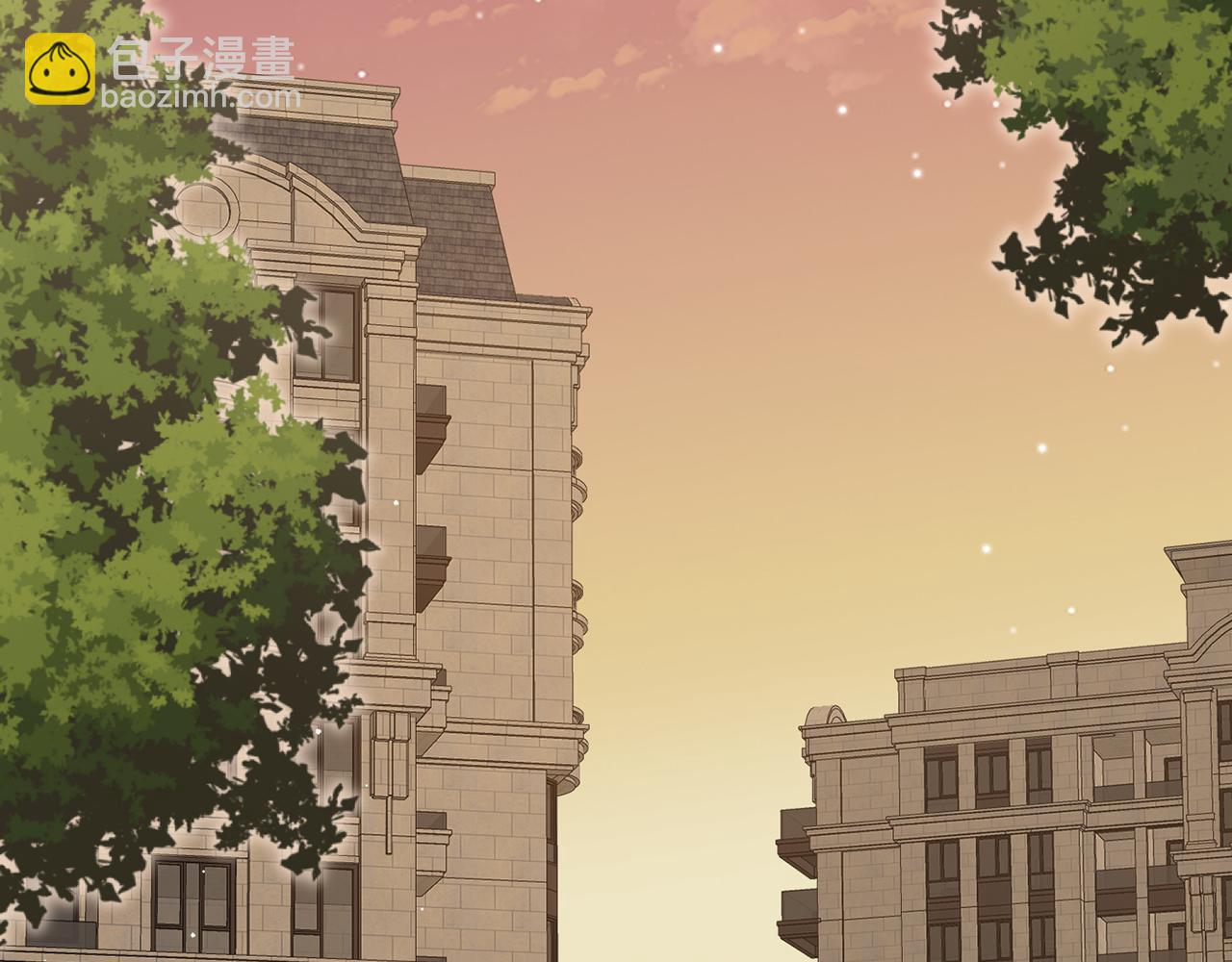 名門摯愛 - 第472 嶽清雅的嫉妒(1/3) - 2