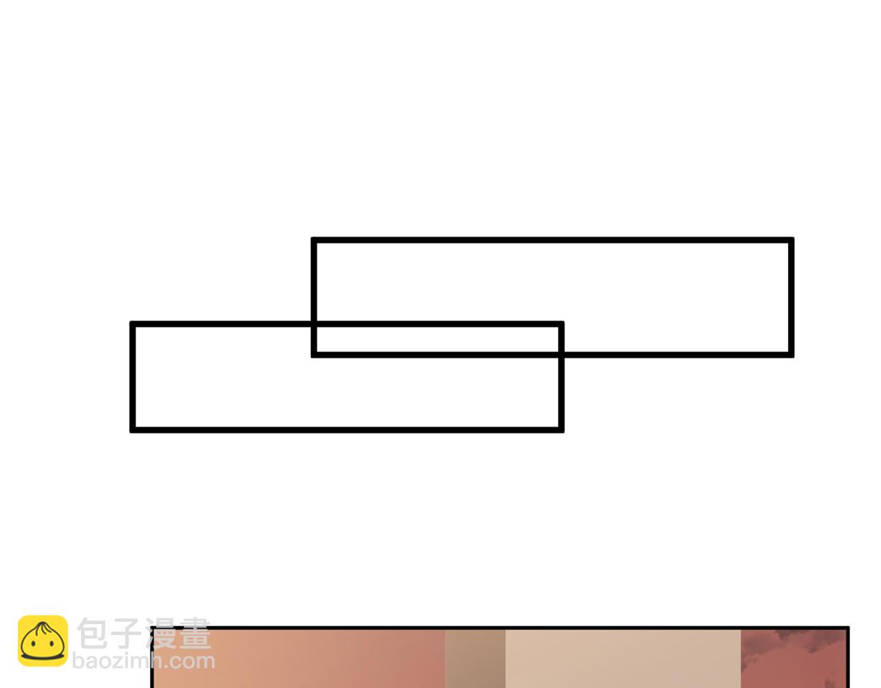 名門摯愛 - 第472 嶽清雅的嫉妒(1/3) - 5