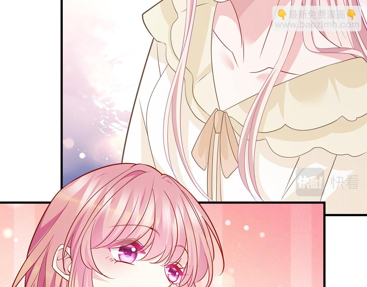 名門摯愛 - 第472 嶽清雅的嫉妒(1/3) - 6