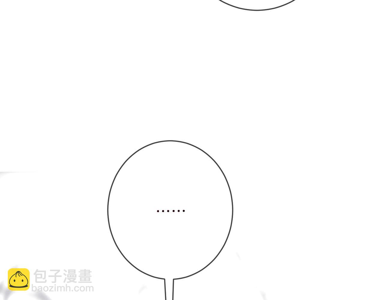 名門摯愛 - 第472 嶽清雅的嫉妒(2/3) - 4