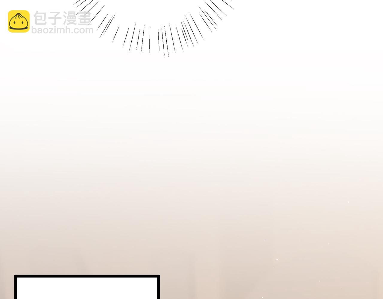 名門摯愛 - 第472 嶽清雅的嫉妒(2/3) - 2