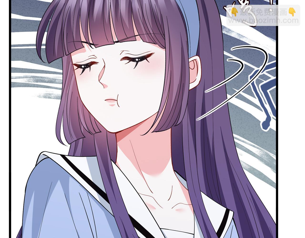 名門摯愛 - 第472 嶽清雅的嫉妒(2/3) - 3