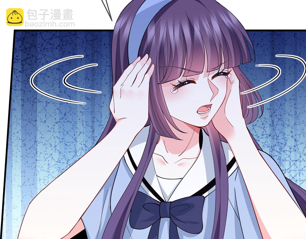 名門摯愛 - 第472 嶽清雅的嫉妒(2/3) - 3