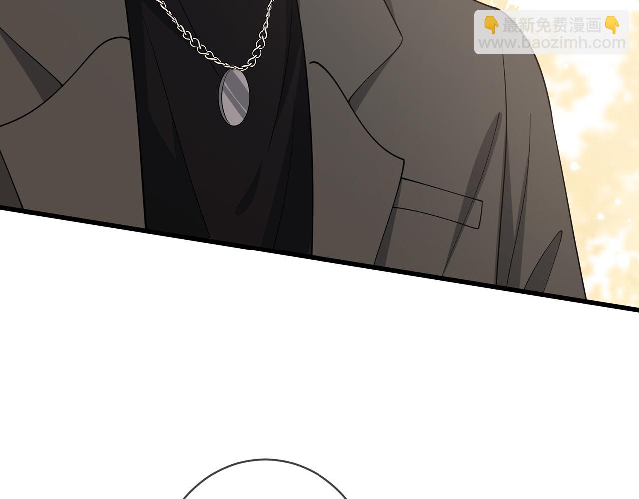 名門摯愛 - 第472 嶽清雅的嫉妒(1/3) - 1