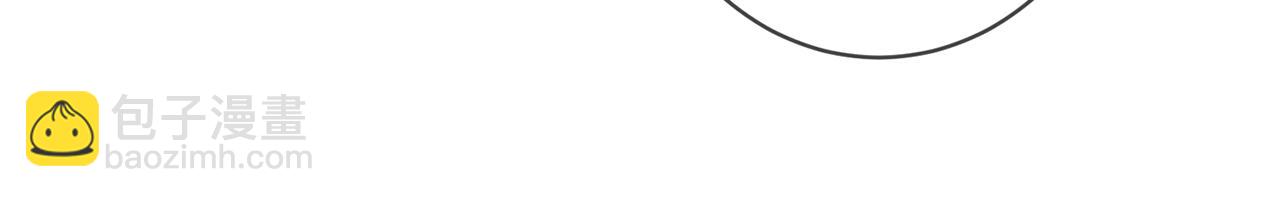 名門摯愛 - 第472 嶽清雅的嫉妒(2/3) - 5