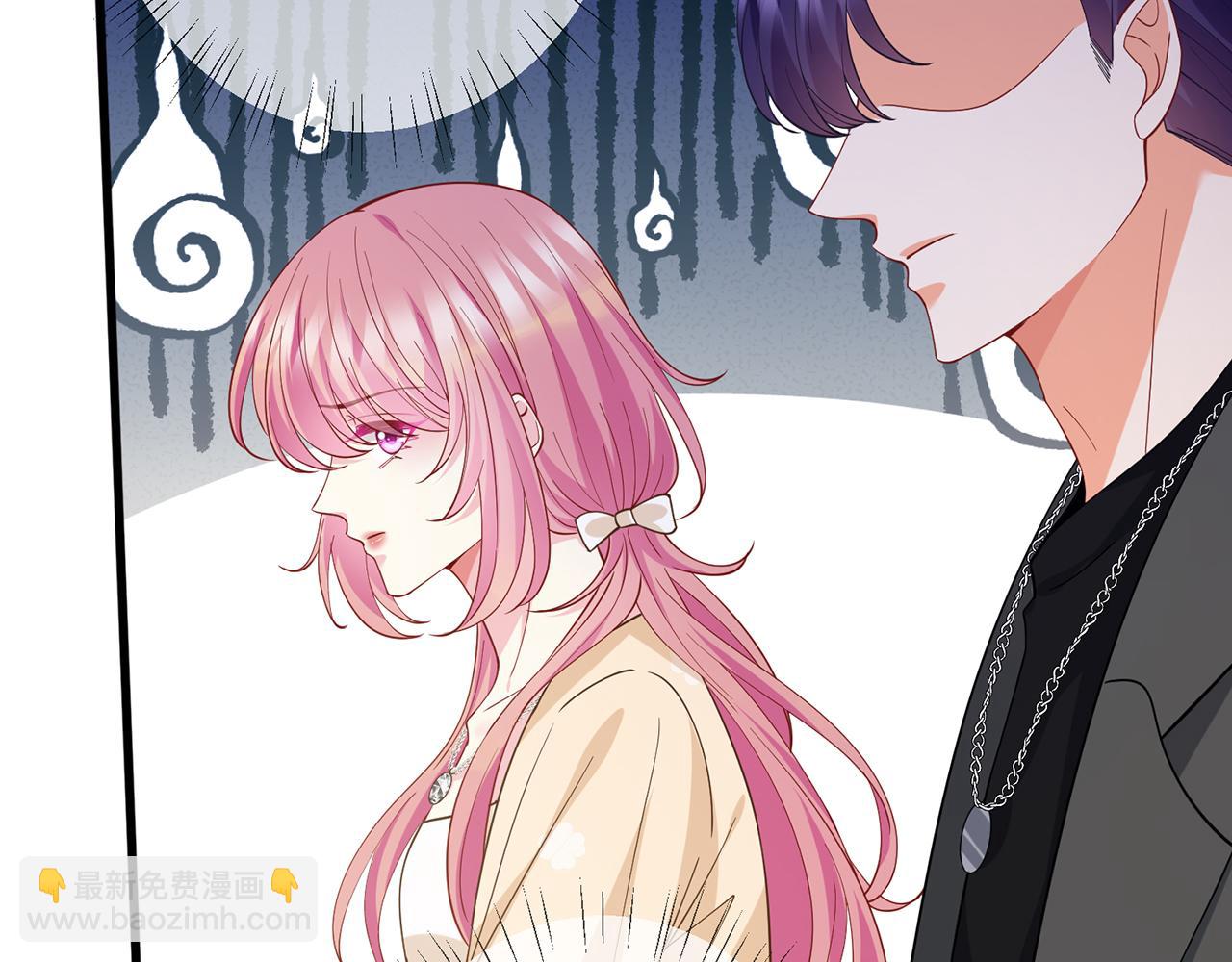 名門摯愛 - 第472 嶽清雅的嫉妒(2/3) - 1