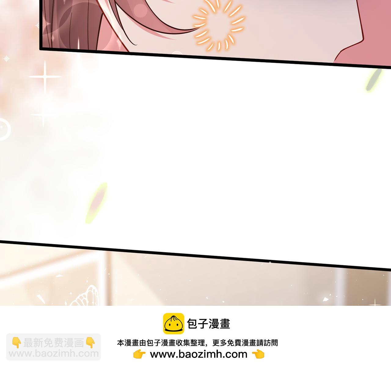 名門摯愛 - 第476 潛入醫療室(2/3) - 6