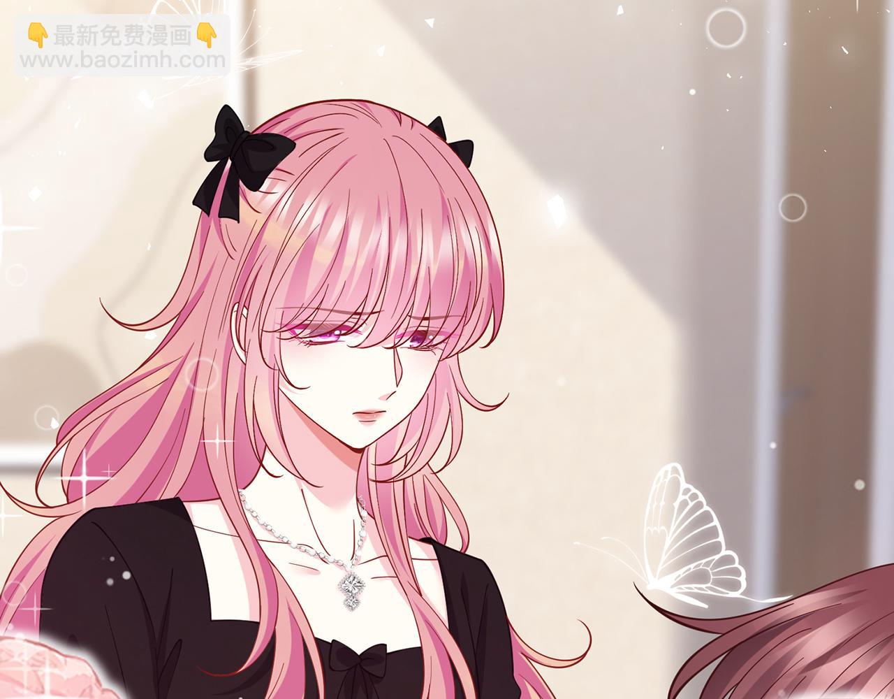 名門摯愛 - 第476 潛入醫療室(3/3) - 2